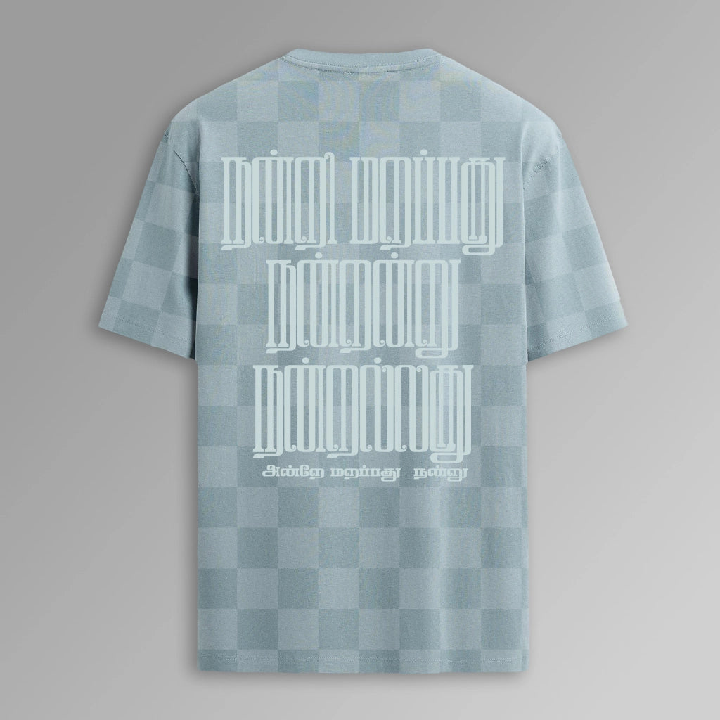 Nandri Thirukkural | Oversized Tamil T-shirt | Blue Checkered