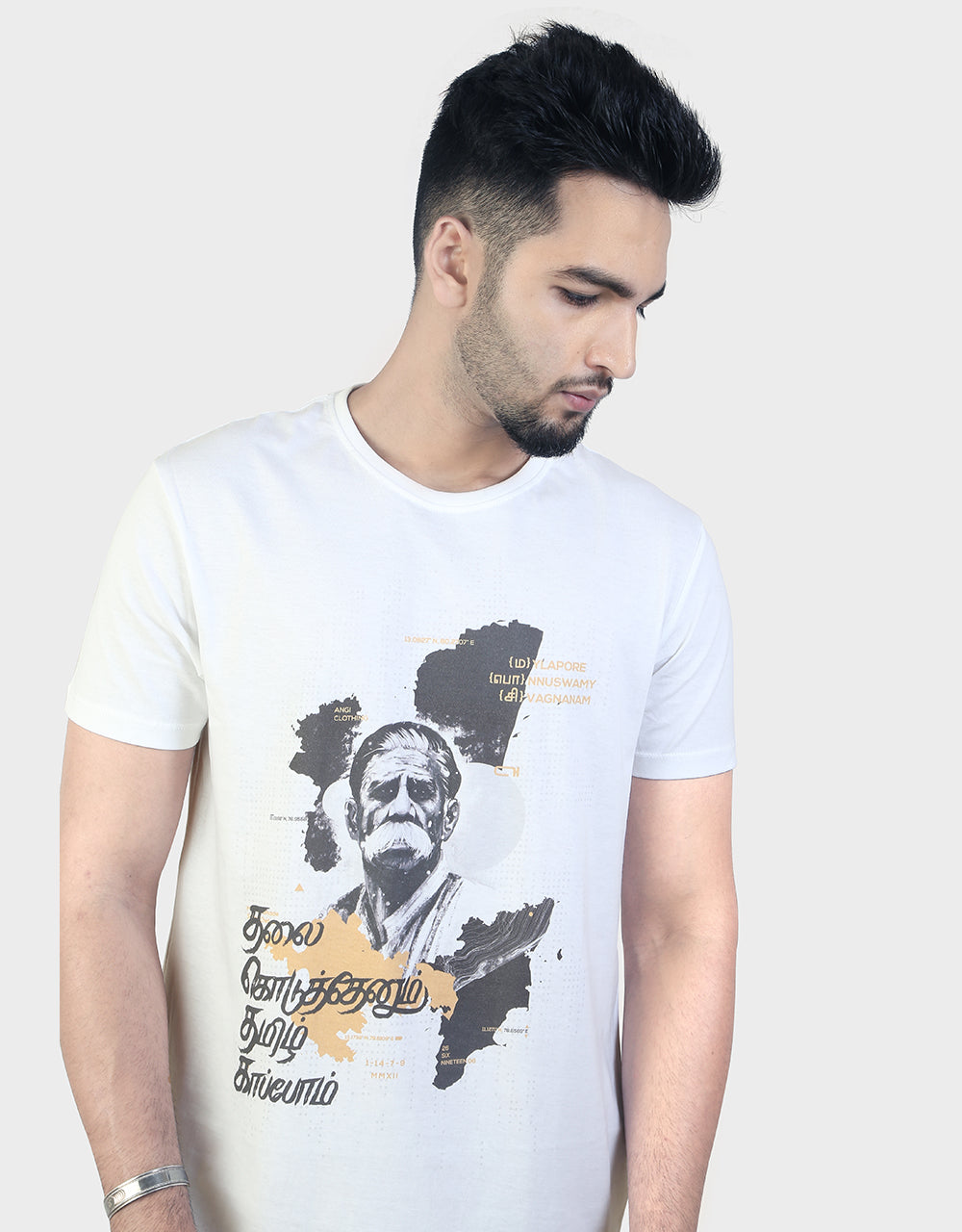 Ma Po Si T-Shirt - Angi | Tamil T-shirt | Chennai T-shirt