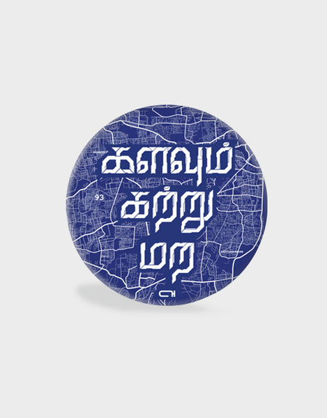 kalavum katru Mara Pop Socket - Angi | Tamil T-shirt | Chennai T-shirt
